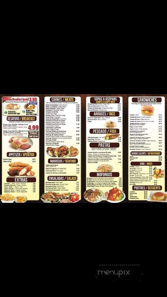 Majestic restaurant - Bronx, NY menu_pic