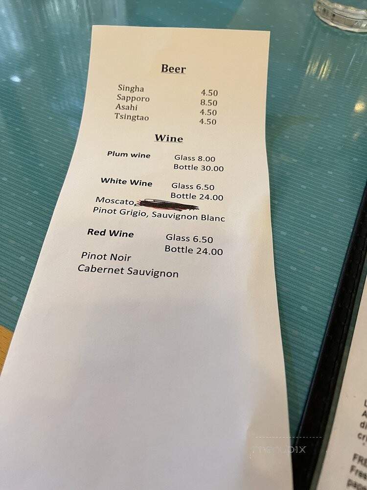 Manee Thai Cuisine IN - Indianapolis, IN menu_pic