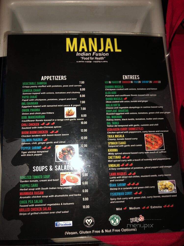 Manjal - Ridgewood, NJ menu_pic