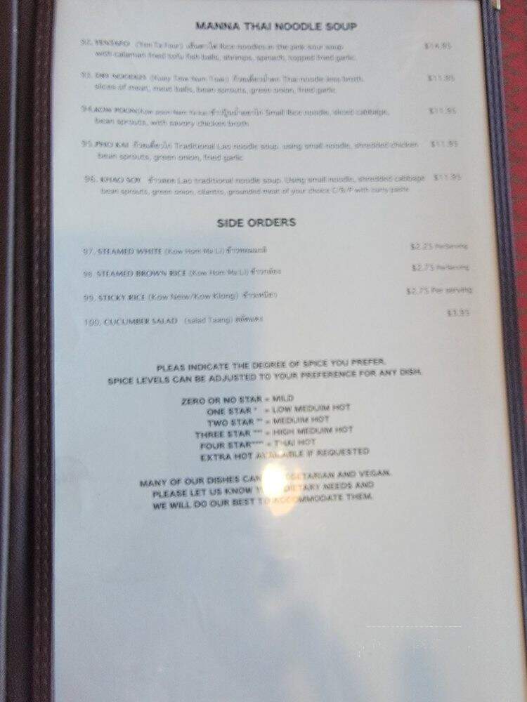 Manna Thai - North Highlands, CA menu_pic