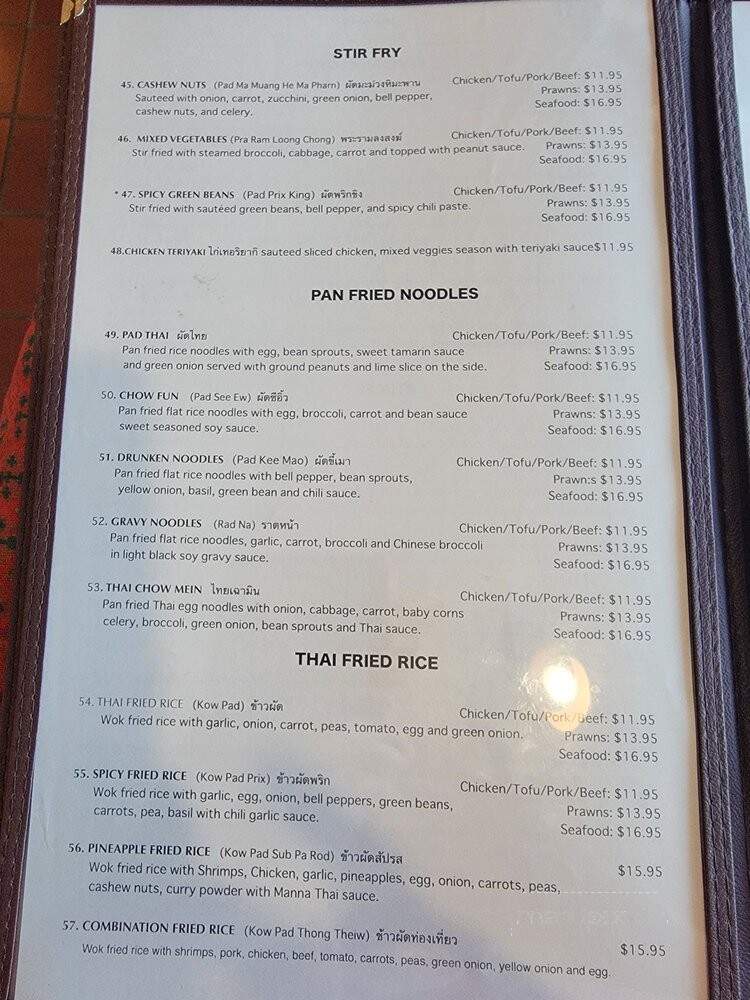 Manna Thai - North Highlands, CA menu_pic