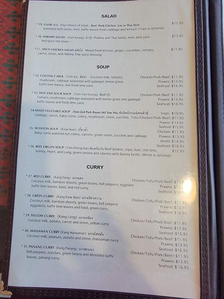 Manna Thai - North Highlands, CA menu_pic