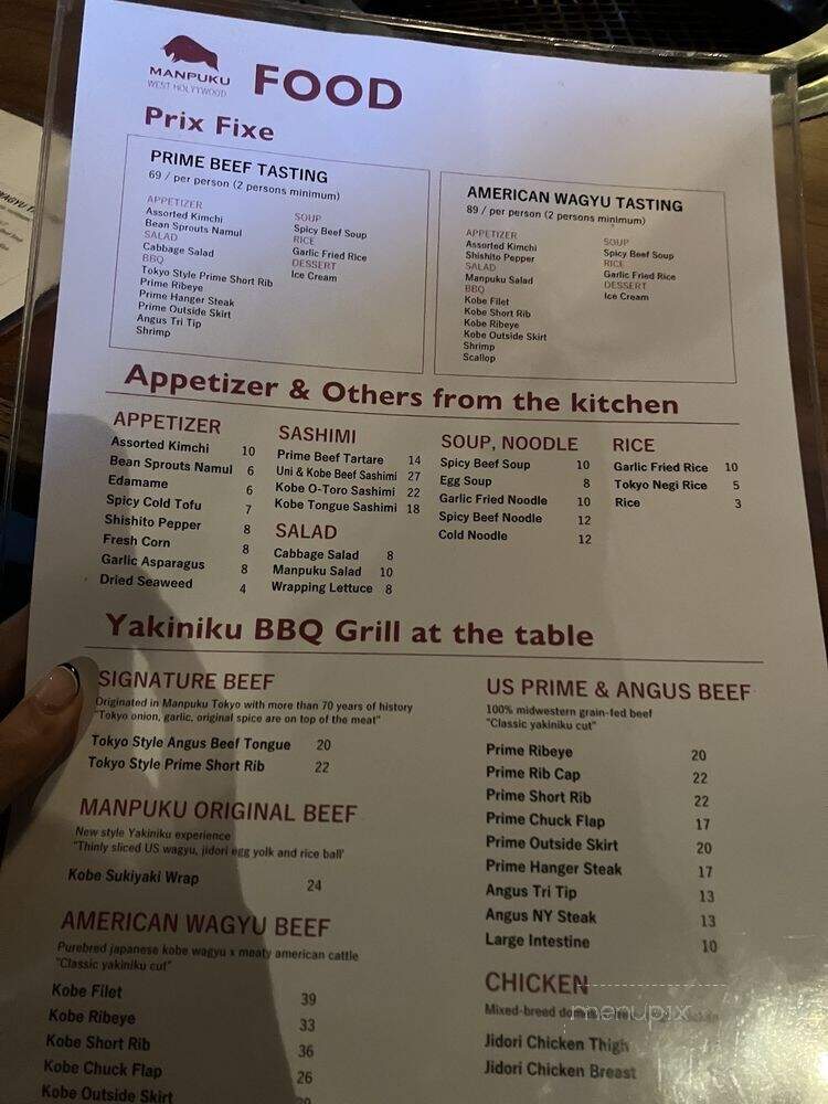 Manpuku Yakiniku Dining - Los Angeles, CA menu_pic