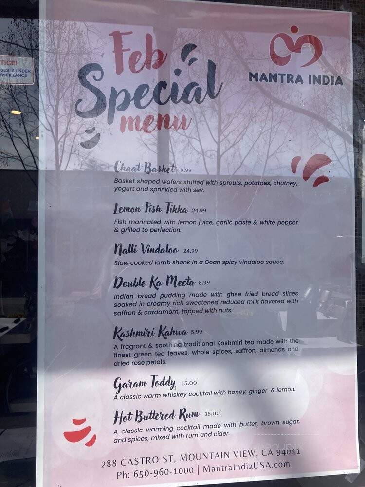 Mantra India - Mountain View, CA