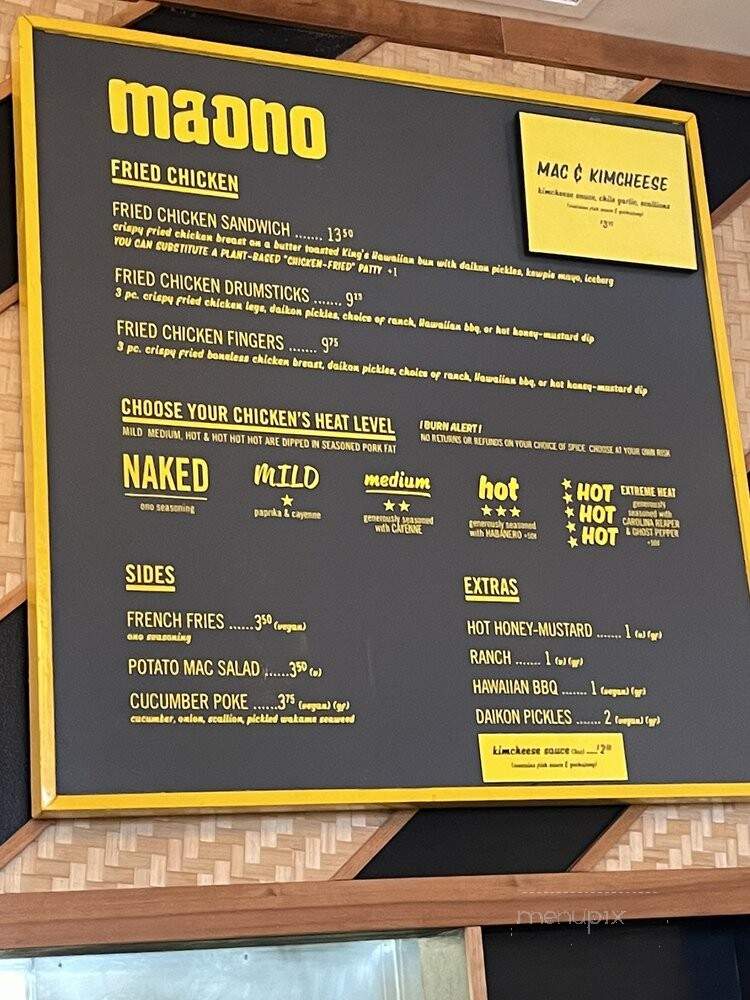 Ma'ono Fried Chicken - Seattle, WA menu_pic