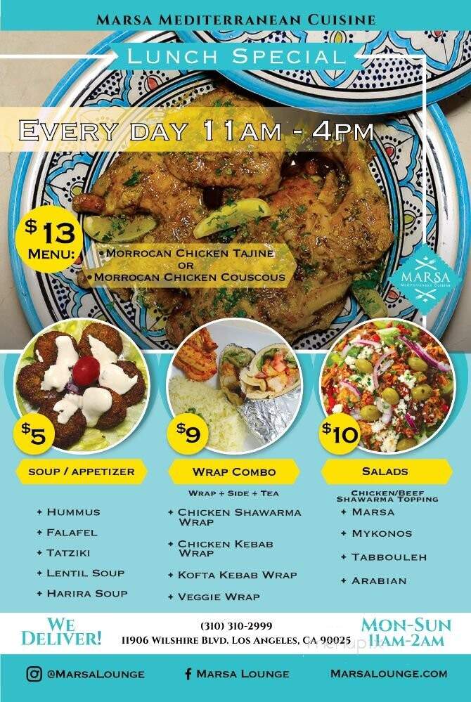 Marsa Lounge - Los Angeles, CA menu_pic