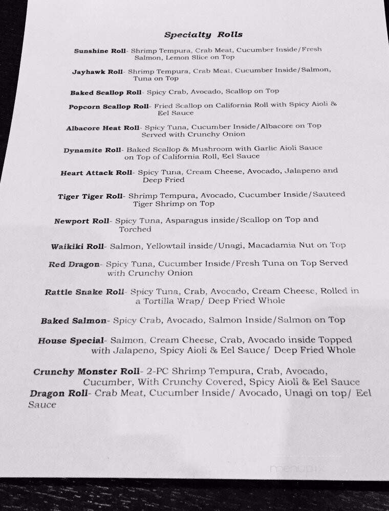 Maru Sushi & Grill - Overland Park, KS menu_pic