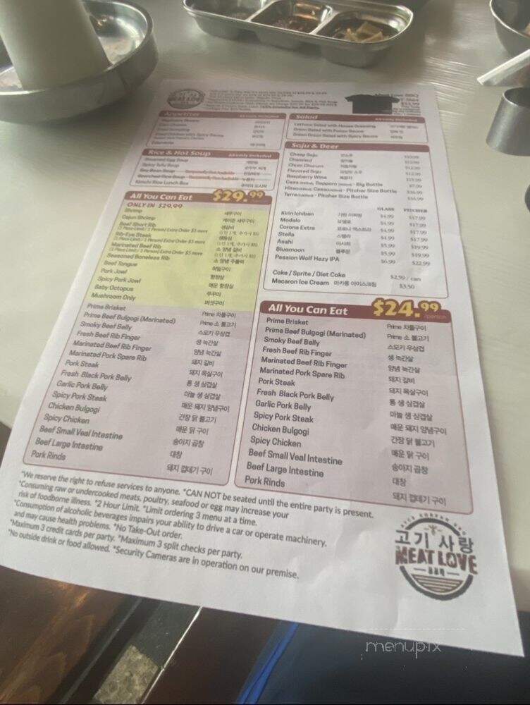 Meat Love Korean BBQ - Los Angeles, CA menu_pic