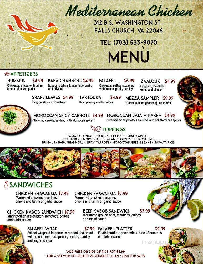 Mediterranean Chicken - Falls Church, VA menu_pic