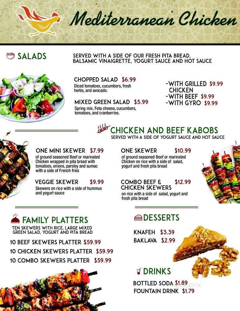 Mediterranean Chicken - Falls Church, VA menu_pic