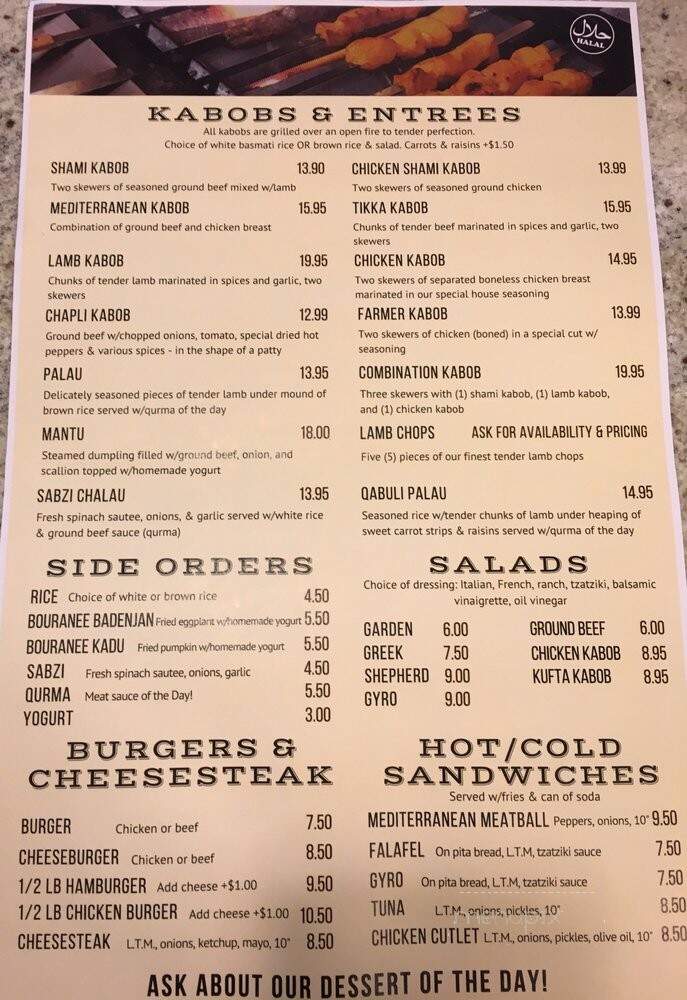 Mediterranean Grill - Morristown, NJ menu_pic