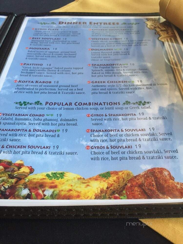 Mediterranean Jazz Supper Club - San Diego, CA menu_pic