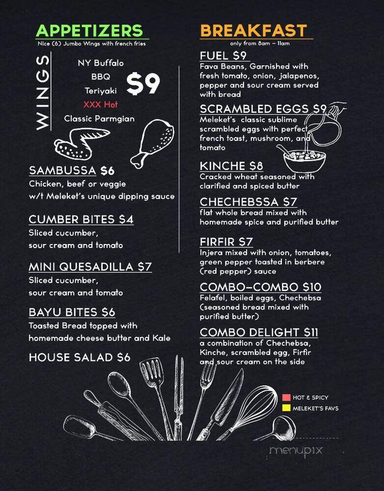 Meleket Restaurant - Silver Spring, MD menu_pic