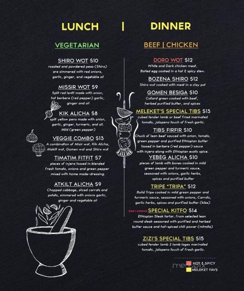 Meleket Restaurant - Silver Spring, MD menu_pic