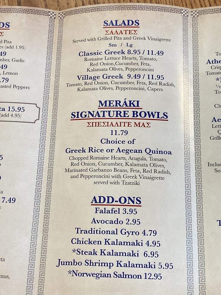 Meraki Greek Grill - Las Vegas, NV menu_pic