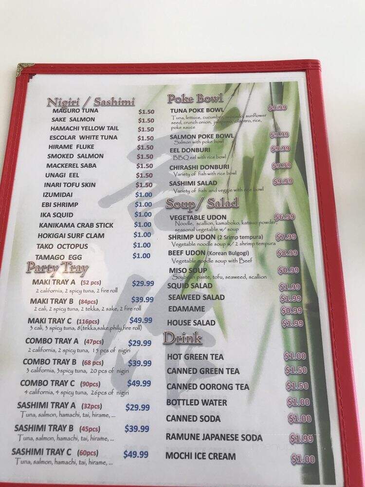Mesaku Sushi - Lincolnwood, IL menu_pic