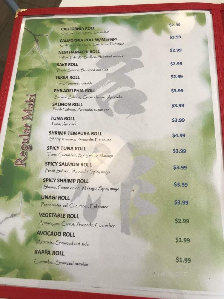 Mesaku Sushi - Lincolnwood, IL menu_pic