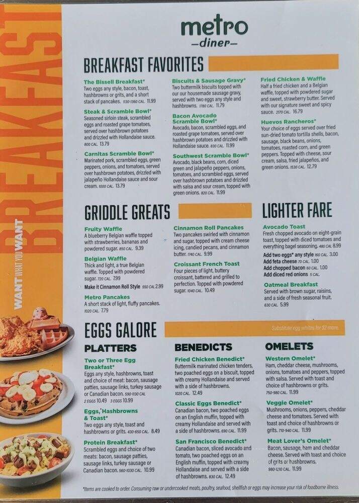 Metro Diner - Huntersville, NC menu_pic