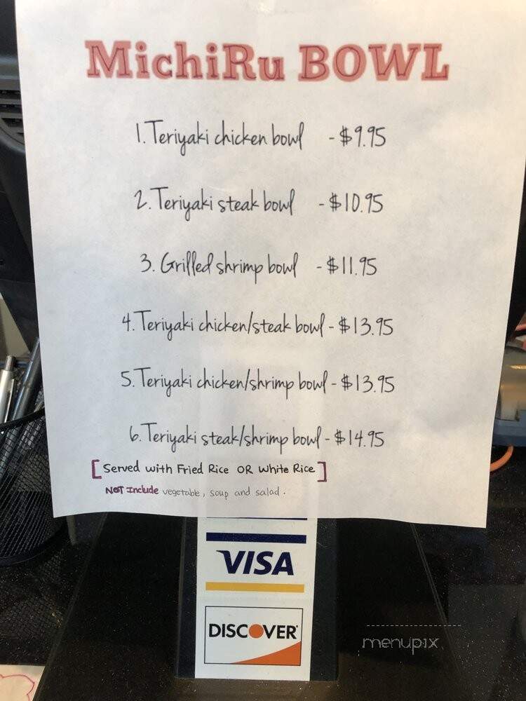 Michiru - Smyrna, GA menu_pic