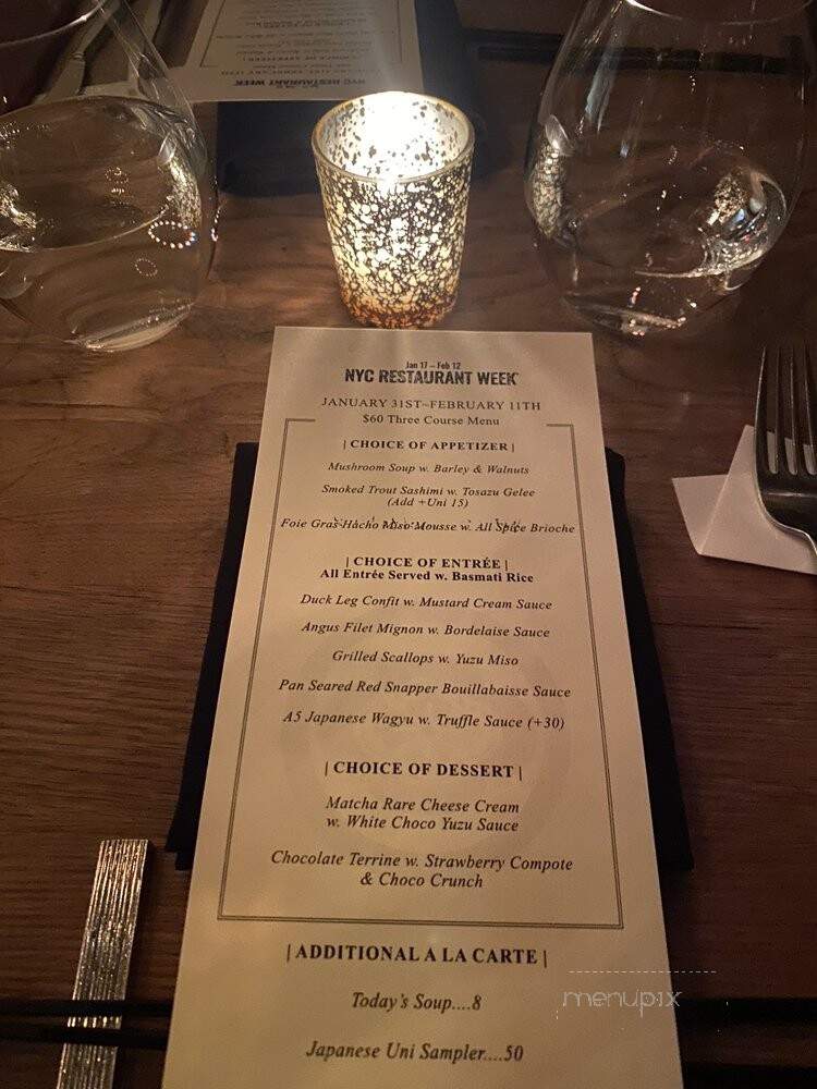 MIFUNE New York - New York, NY menu_pic