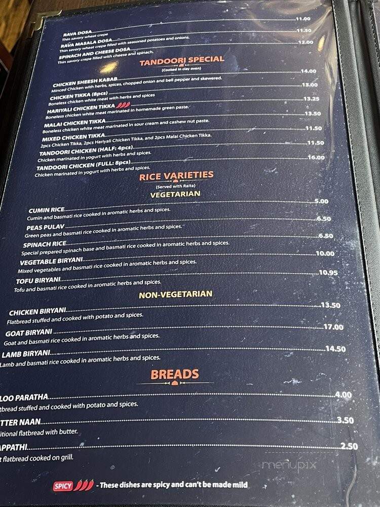 Mild 2 Spicy - Chicago, IL menu_pic