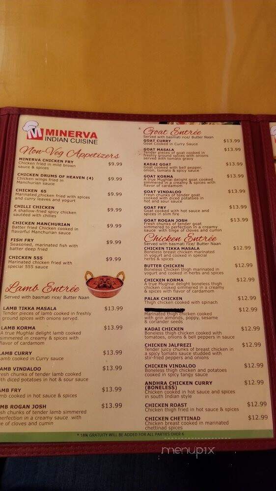 Minerva Indian Cuisine - Southlake, TX menu_pic
