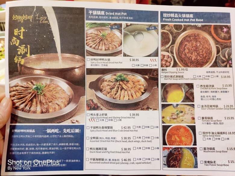 Mingle Restaurant - Flushing, NY