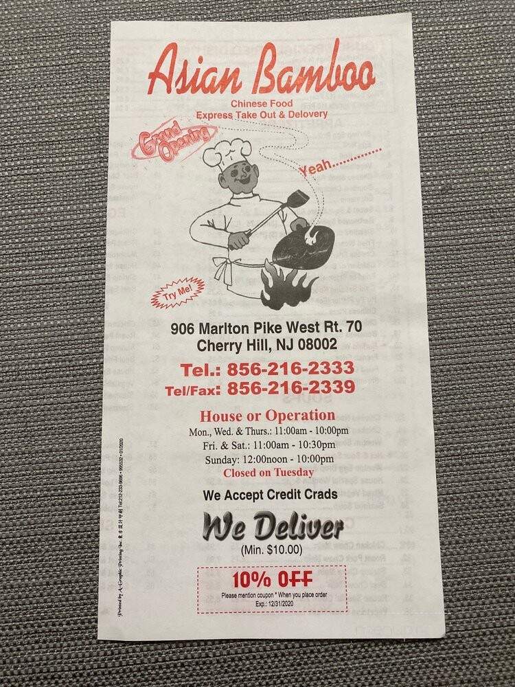 Ming's Kitchen - Cherry Hill, NJ menu_pic