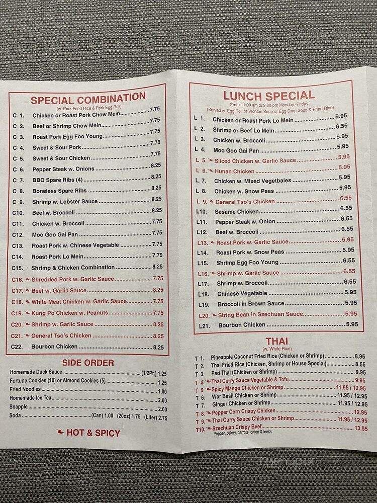 Ming's Kitchen - Cherry Hill, NJ menu_pic