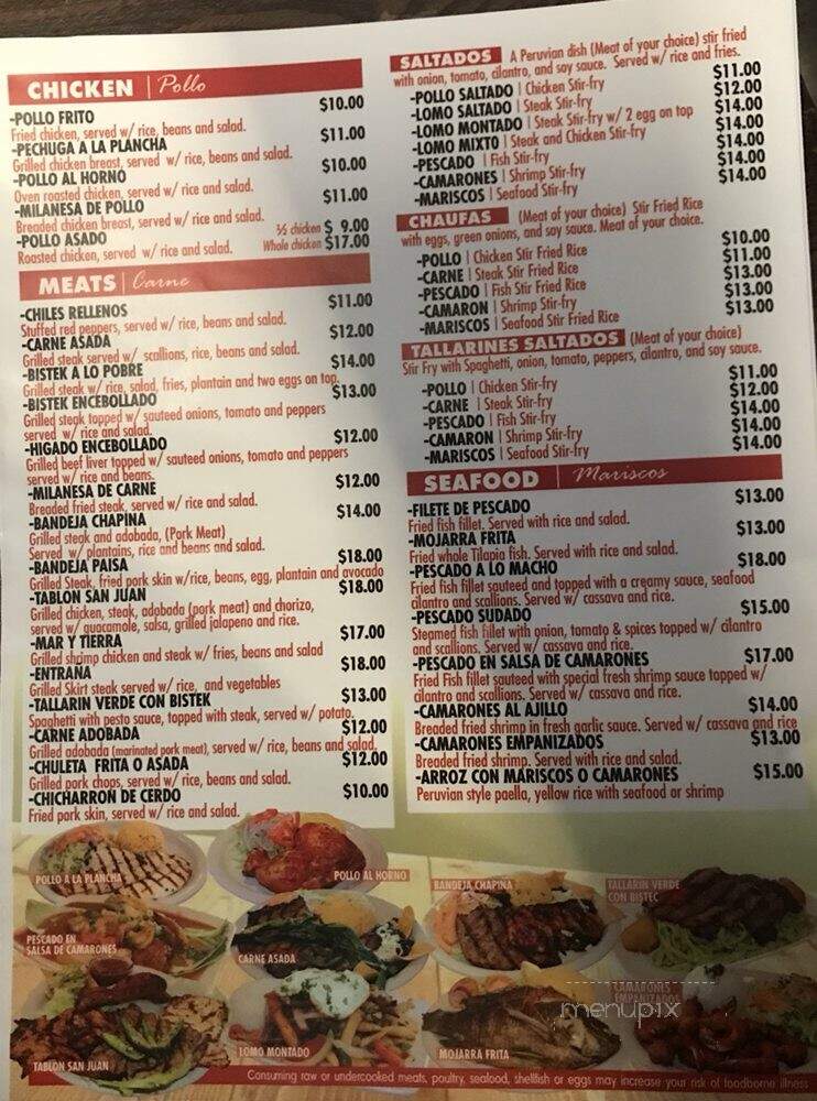 Mi Ranchito III - Norwalk, CT menu_pic