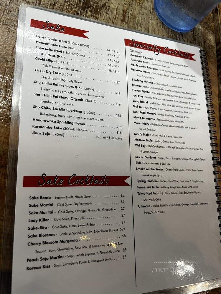 Morimori - Mount Juliet, TN menu_pic