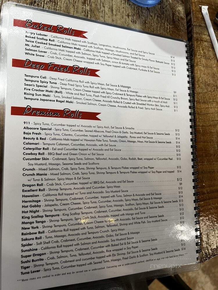 Morimori - Mount Juliet, TN menu_pic