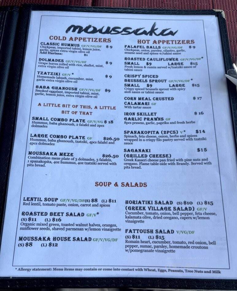 Moussaka Mediterranean Kitchen - San Leandro, CA menu_pic