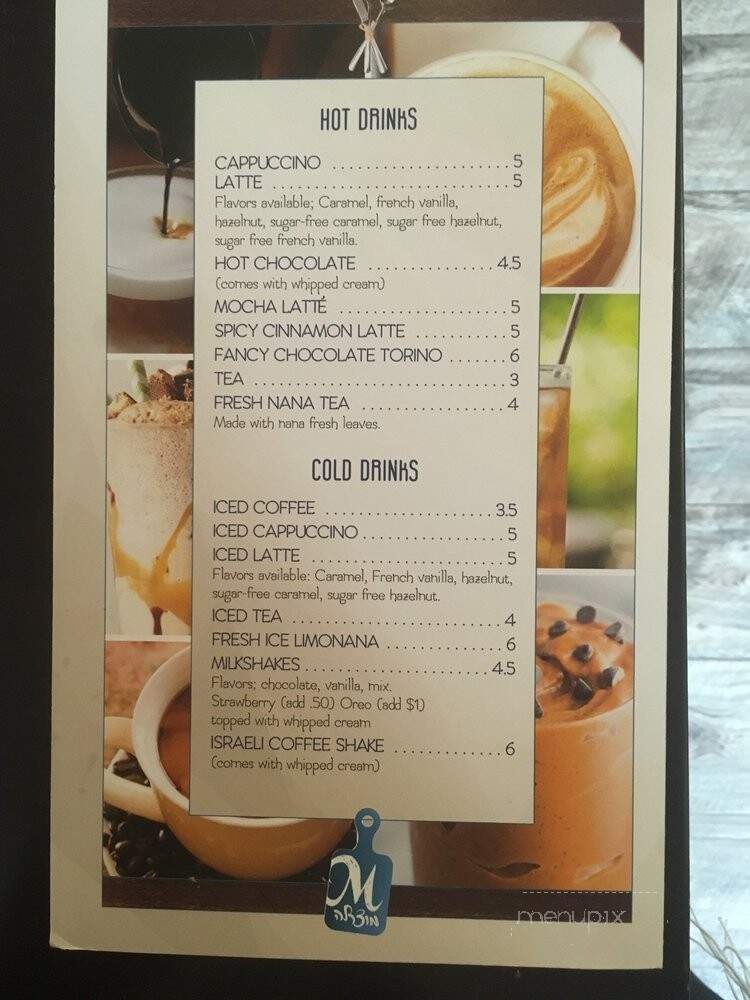 Mozzarella - Brooklyn, NY menu_pic
