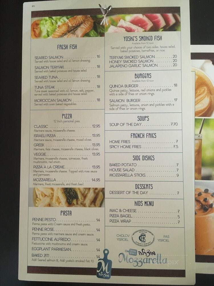Mozzarella - Brooklyn, NY menu_pic