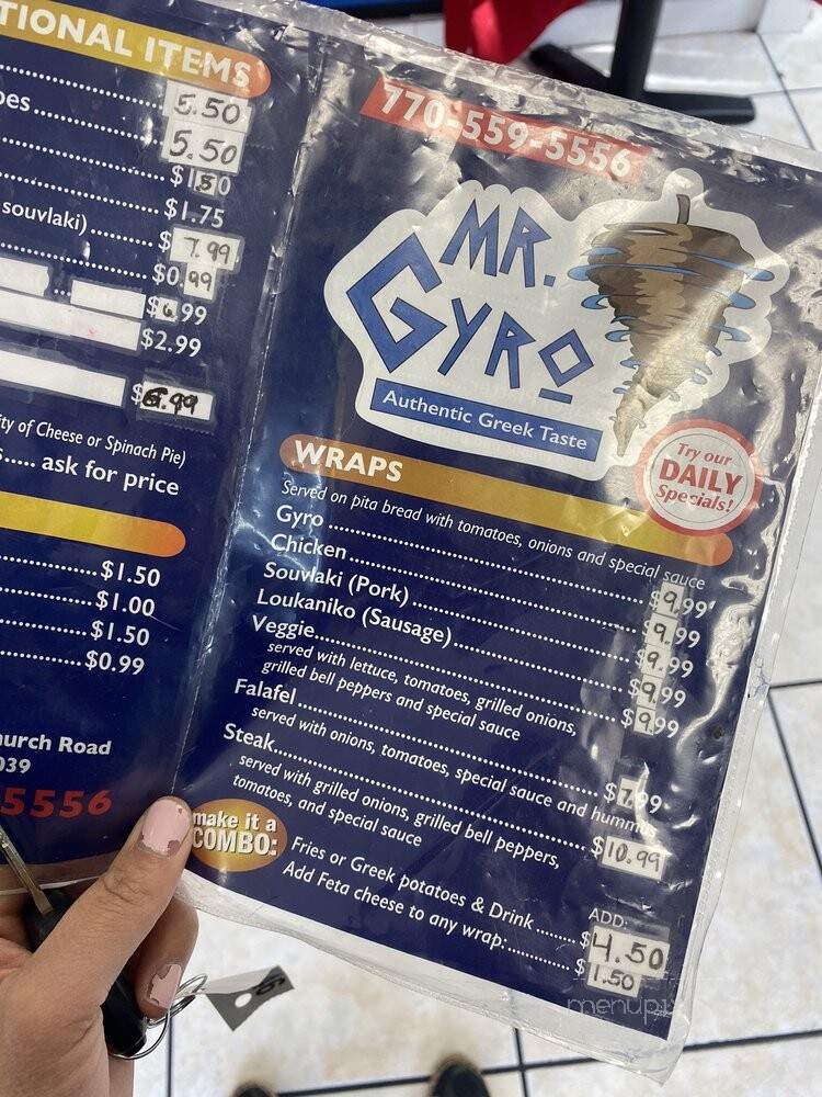 Mr. Gyro - Snellville, GA menu_pic