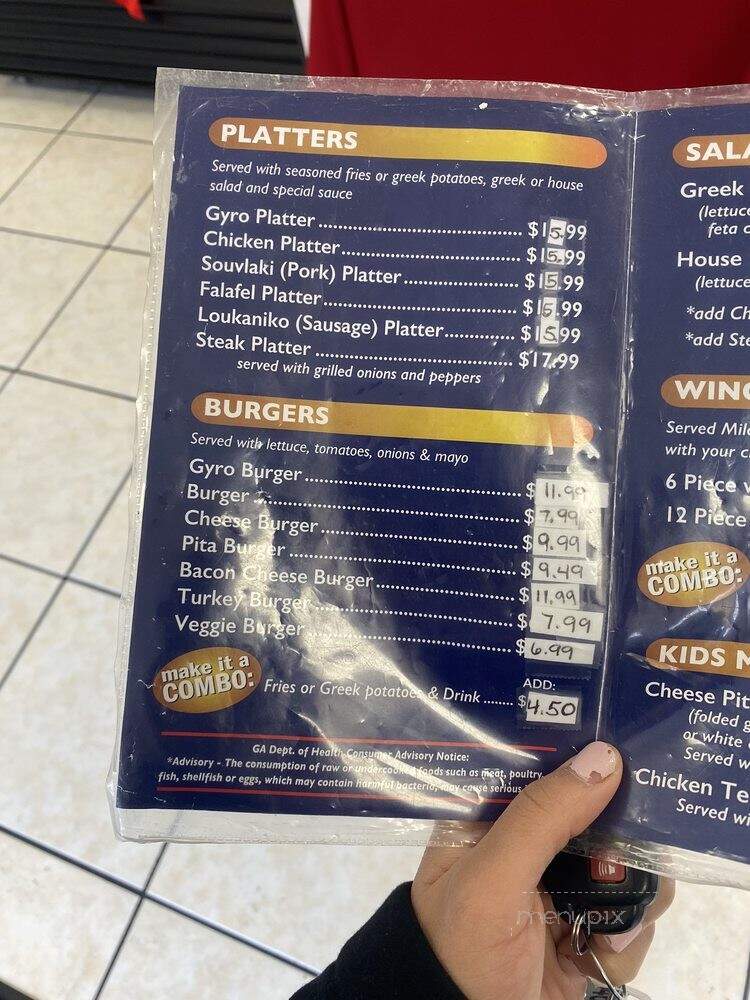 Mr. Gyro - Snellville, GA menu_pic