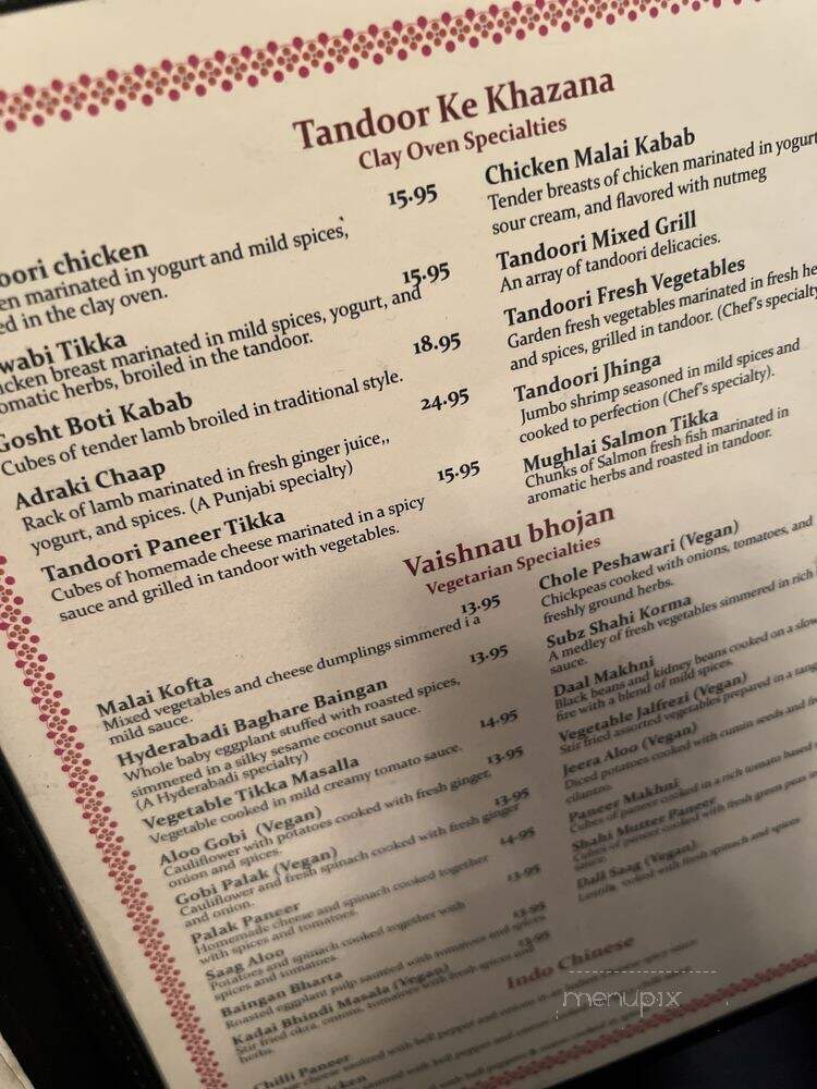 Mughlai Grill - New York, NY menu_pic