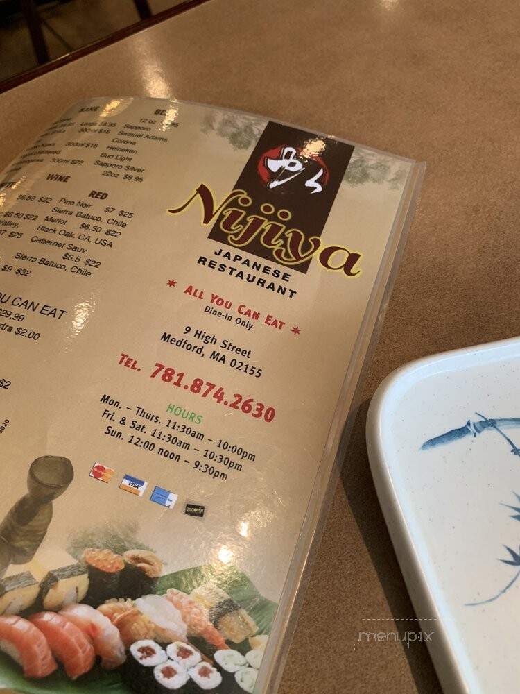 Nagoya - Medford, MA