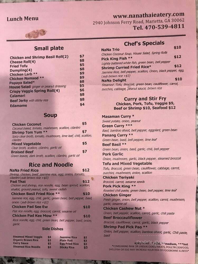 NaNa Thai Eatery - Marietta, GA