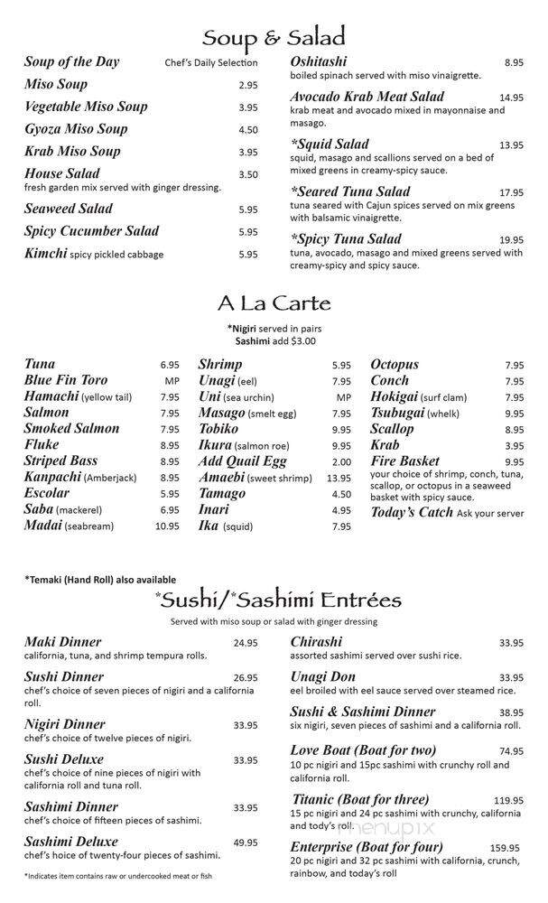 Natsu Sushi Bar & Ocean Grill - Alpharetta, GA menu_pic