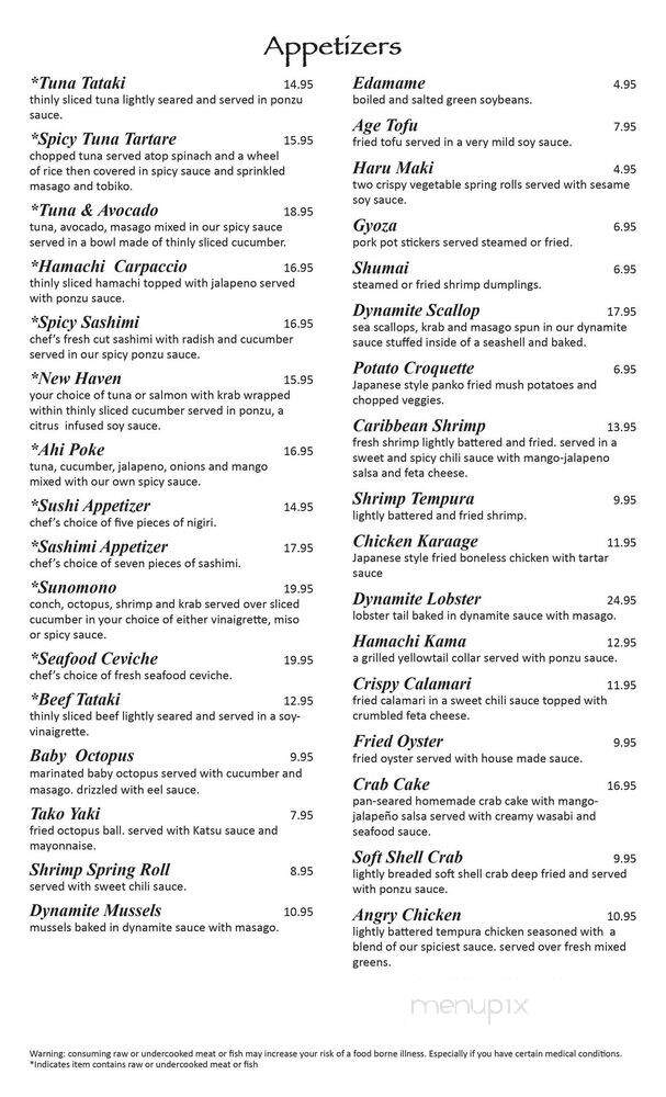 Natsu Sushi Bar & Ocean Grill - Alpharetta, GA menu_pic