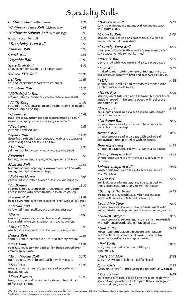 Natsu Sushi Bar & Ocean Grill - Alpharetta, GA menu_pic