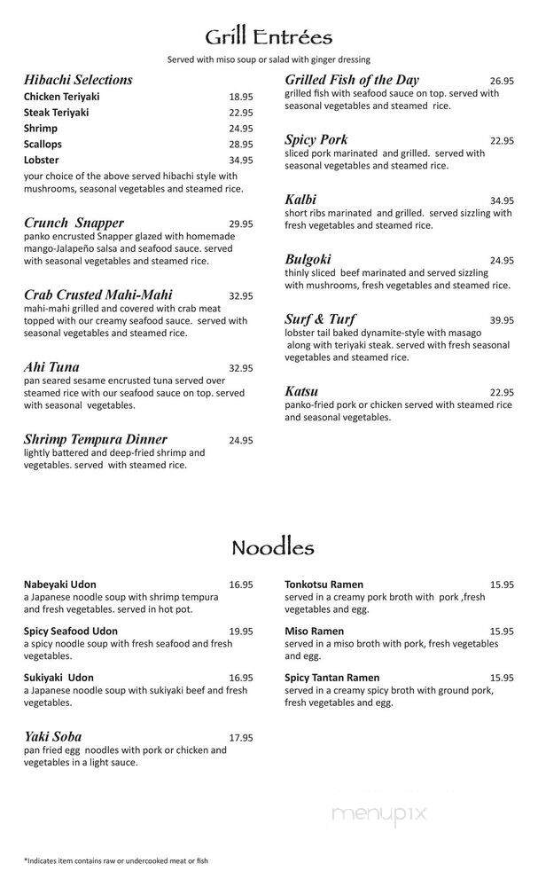 Natsu Sushi Bar & Ocean Grill - Alpharetta, GA menu_pic