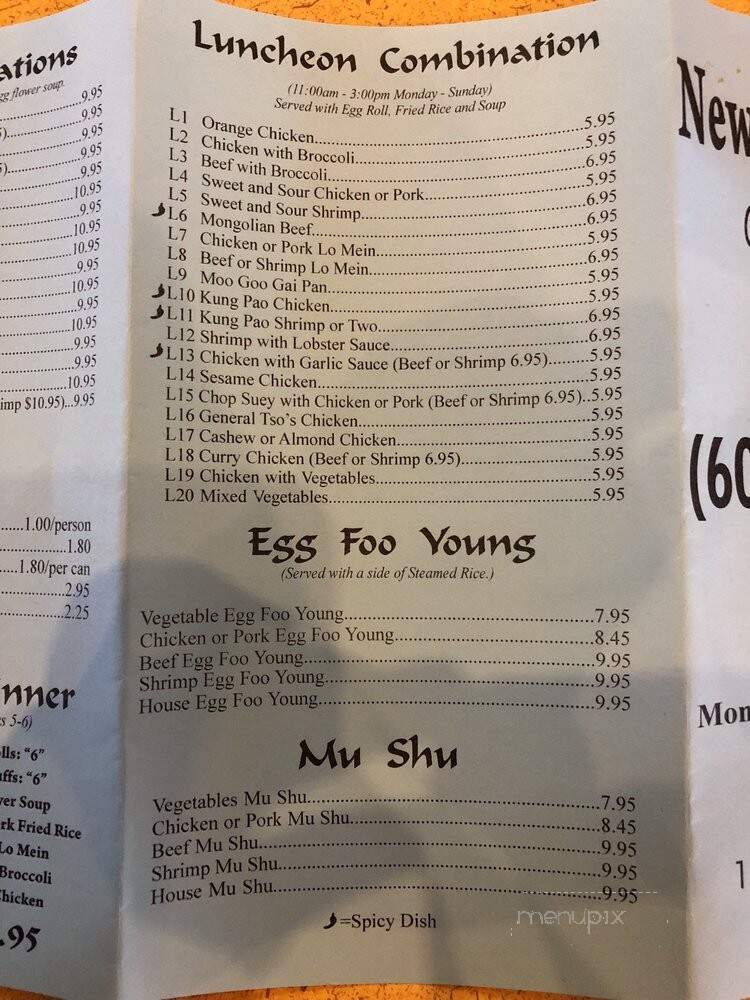 menu_pic