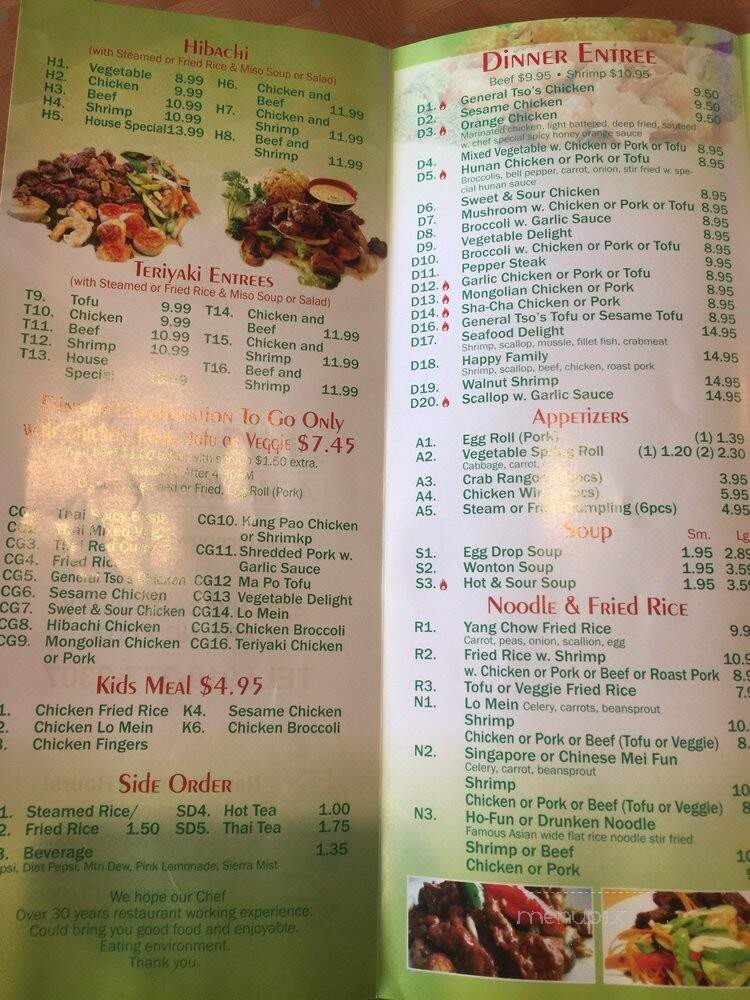 Nice Bowls Asian Cuisine - Cary, NC menu_pic