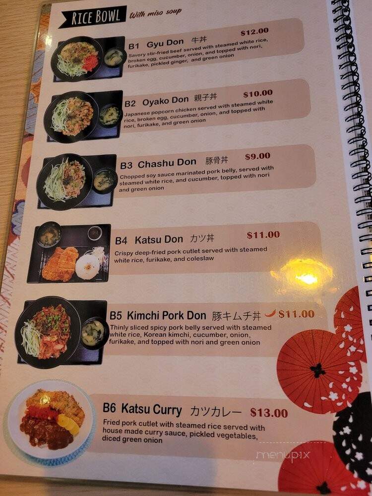 Ninja Ramen - Arlington, TX menu_pic