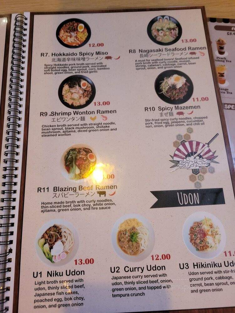 Ninja Ramen - Arlington, TX menu_pic