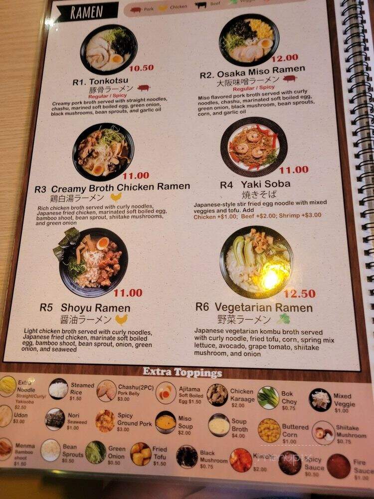 Ninja Ramen - Arlington, TX menu_pic