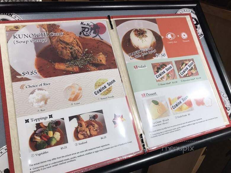 Nin Nin - Honolulu, HI menu_pic
